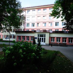 Корпус 1 Корпус 1