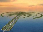 Объединенные Арабские Эмираты Объединенные Арабские Эмираты