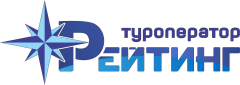 Туристическое агентство «Рейтинг» Туристическое агентство «Рейтинг»